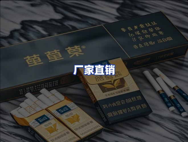 服务优势